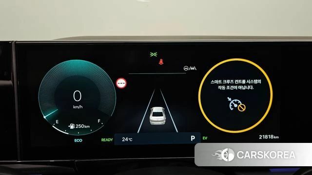 Hyundai Grandeur Hybrid (GN7) id 4715621 из Кореи 36