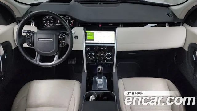 Land Rover Discovery Sports 2nd Generation id 2854704 из Кореи 17