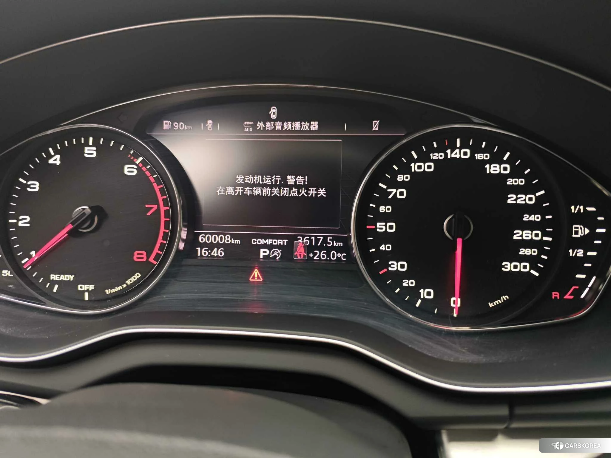 Audi Q5L id 4432197 из Китая 31