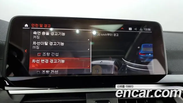 BMW X4 (G02) id 2695895 из Кореи 17