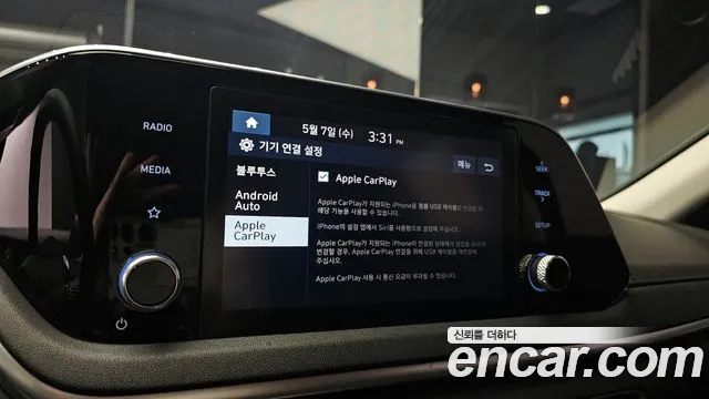 Hyundai Sonata Hybrid (DN8) id 2696514 из Кореи 17