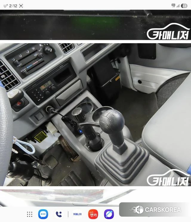 Chevrolet (GM Daewoo) New Labo id 3941911 из Кореи 7