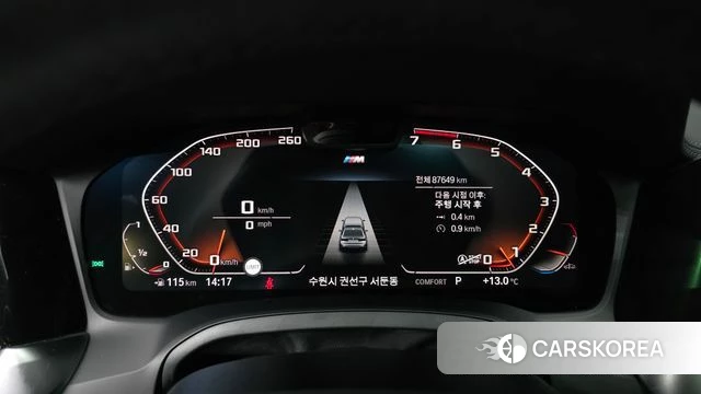 BMW 3 Series (G20) id 3852767 из Кореи 17