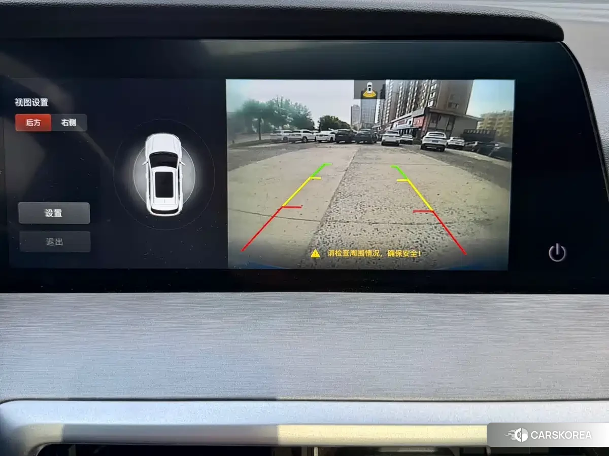 Chang'an Changan CS35PLUS id 4565262 из Китая 21