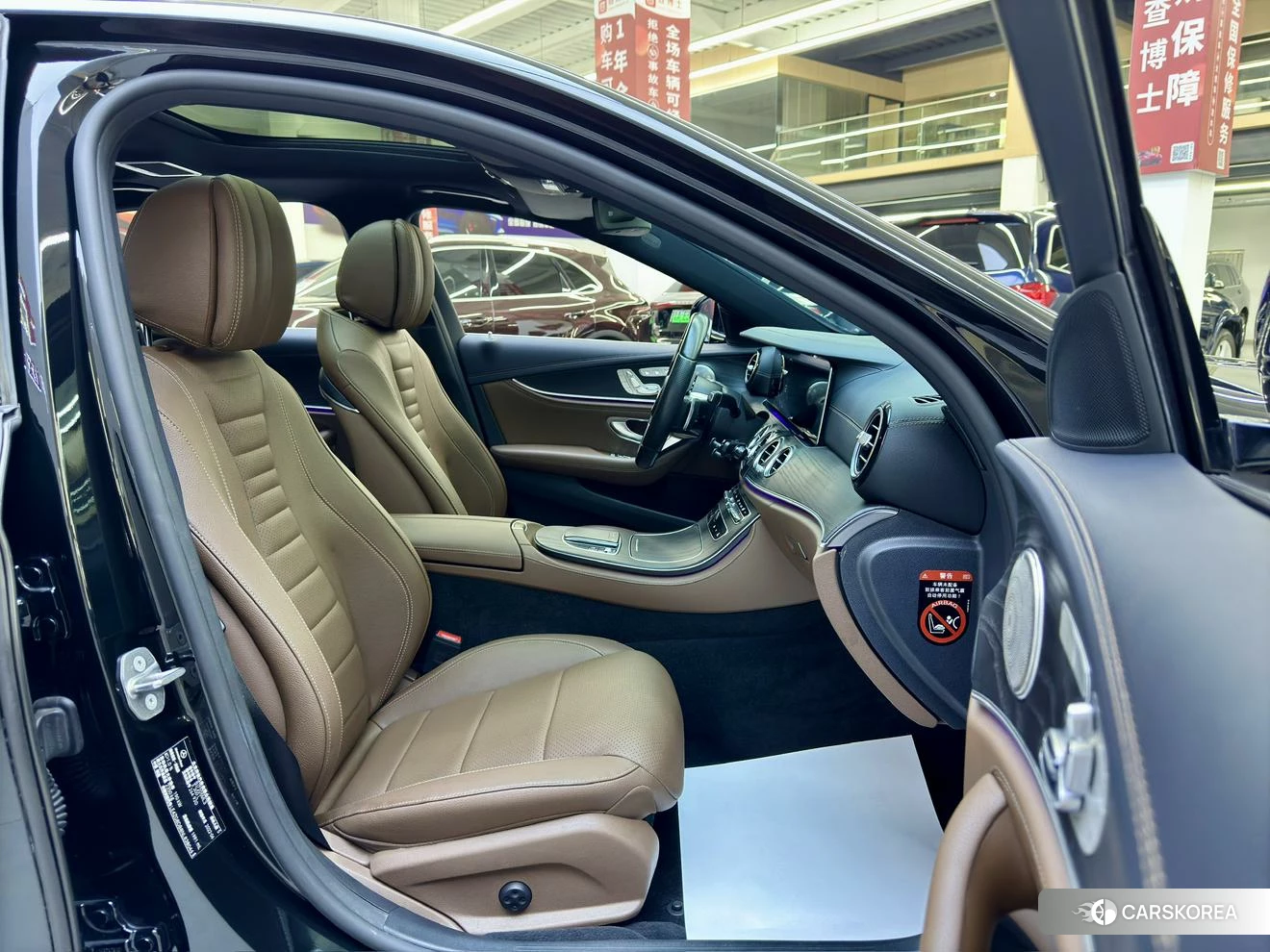 Mercedes-Benz E-class id 4420472 из Китая 11