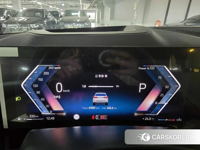 BMW X5 (G05) id 3939816 из Кореи 13