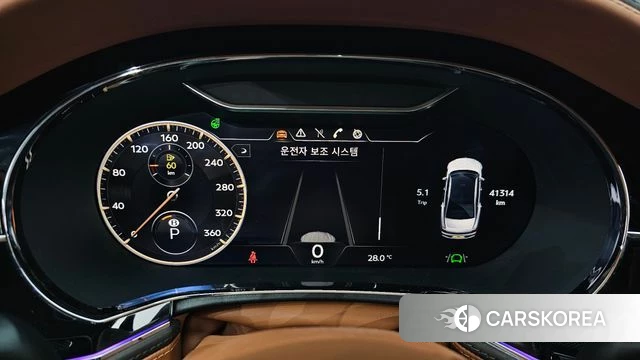 Bentley Flying Spur 3rd Generation id 4535112 из Кореи 36