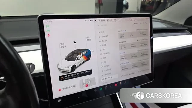 Tesla Model 3 id 3621821 из Кореи 17