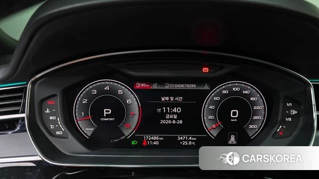 Audi A8 (D5) id 4746282 из Кореи 31