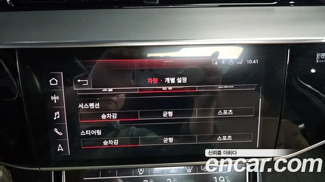 Audi A8 (D5) id 2644953 из Кореи 17