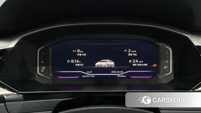 Volkswagen Arteon id 4725533 из Кореи 28