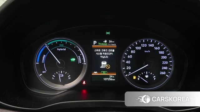 Hyundai Grandeur IG Hybrid id 4294962 из Кореи 35