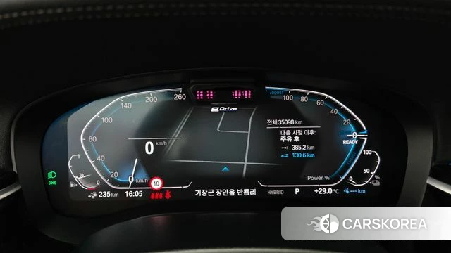 BMW 5 Series (G30) id 4675580 из Кореи 30