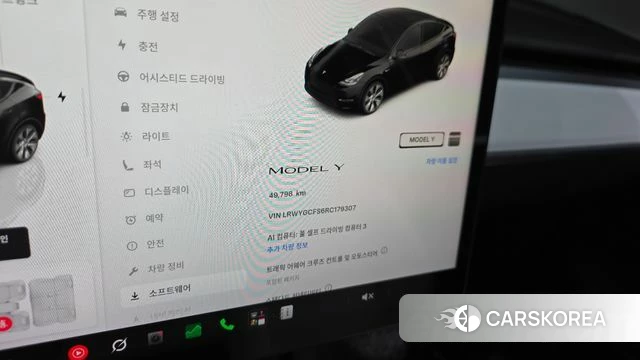 Tesla Model Y id 4834696 из Кореи 27