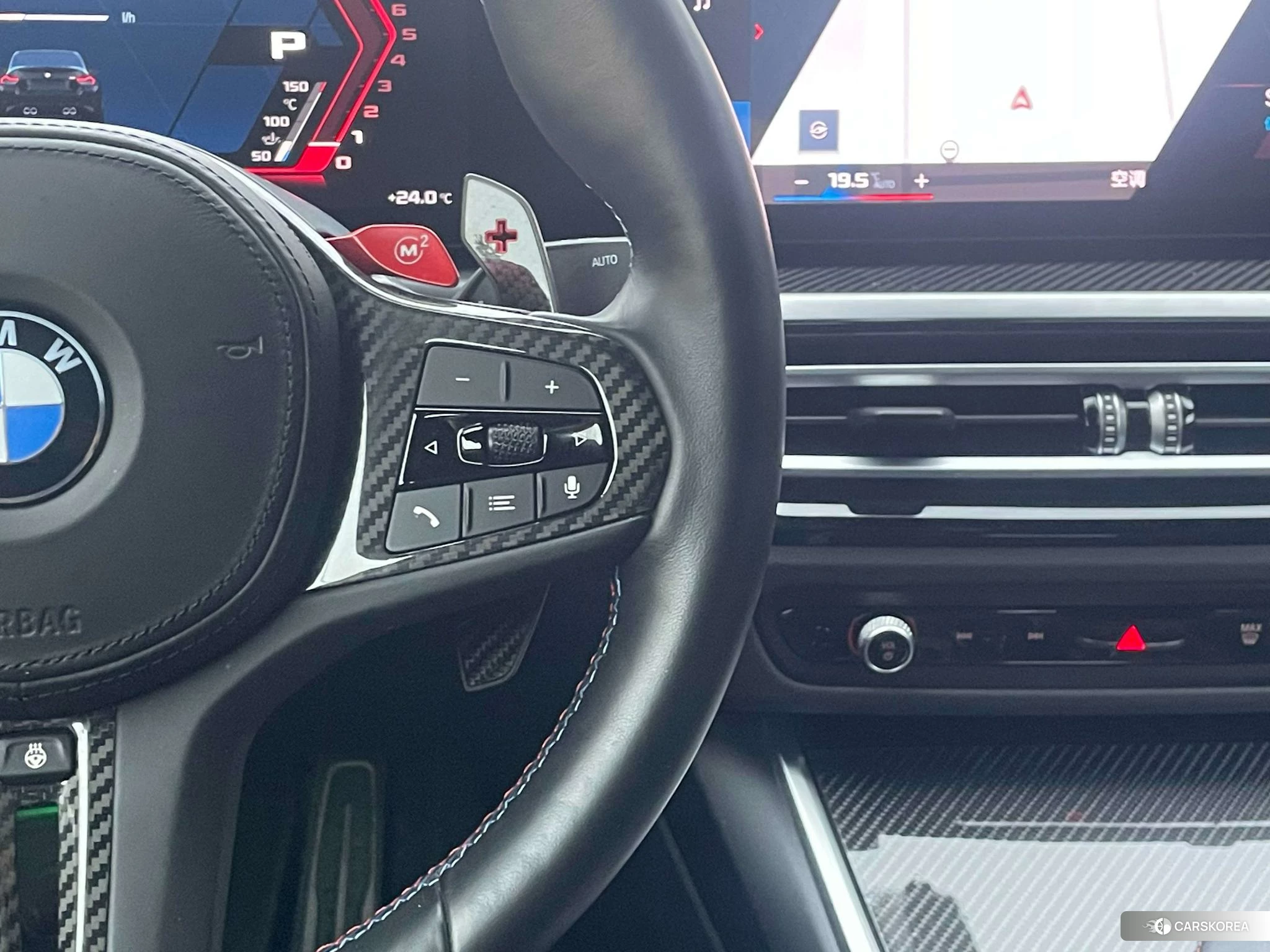 BMW M2 id 4452462 из Китая 15
