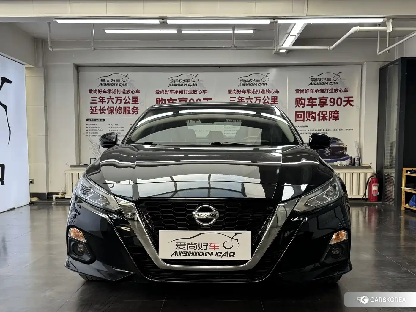 Nissan Altima id 4565133 из Китая 15