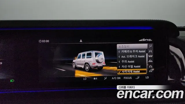 Mercedes-Benz G-Class W463b id 2675452 из Кореи 17