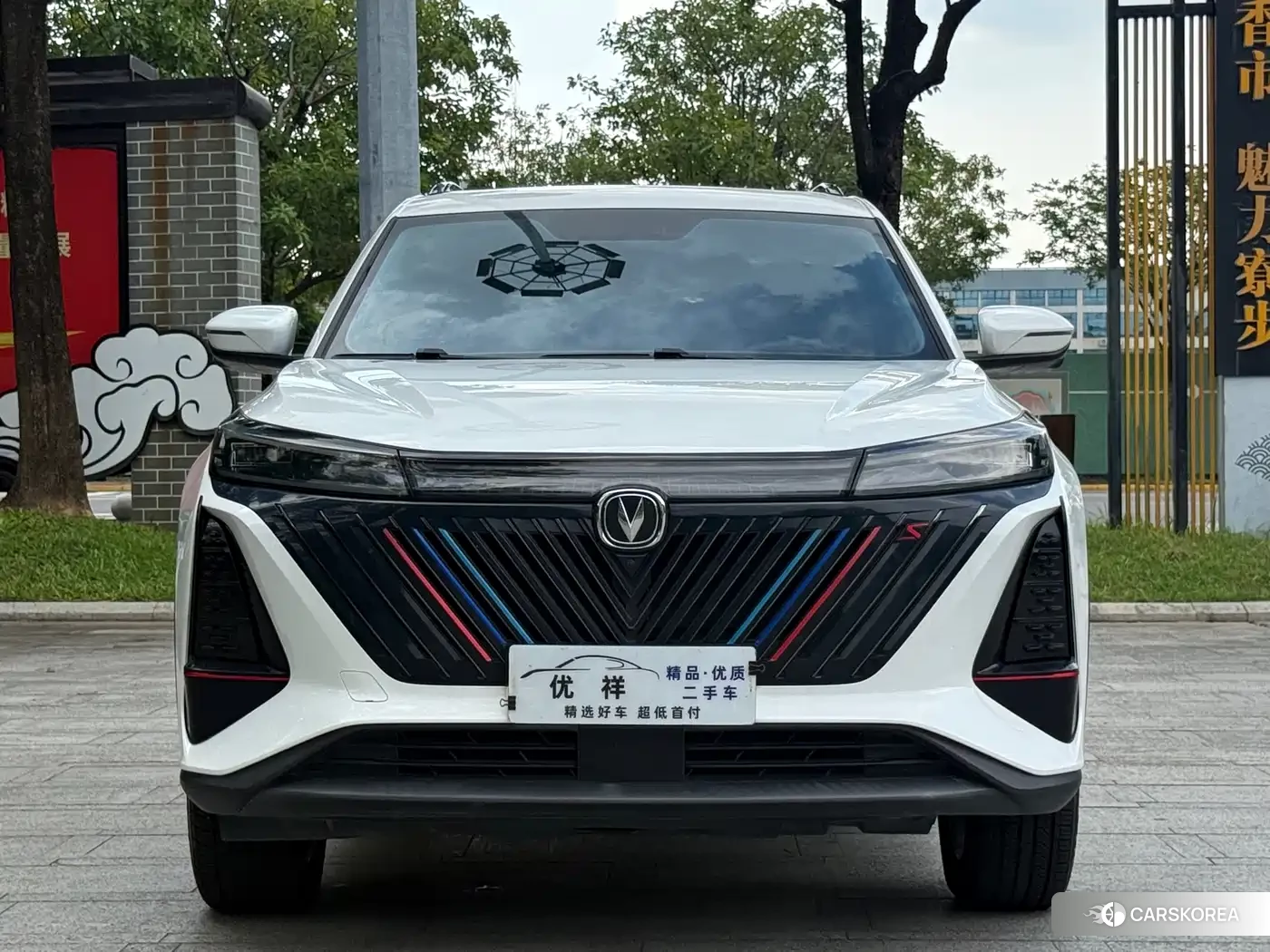 Chang'an CS75PLUS id 4679741 из Китая 17