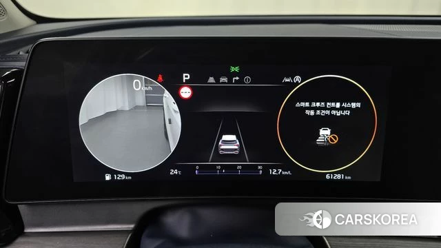 Kia Sportage 5th Generation id 4936368 из Кореи 30