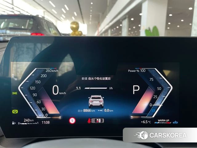 BMW 2 series id 4209072 из Китая 11
