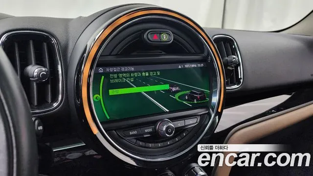 Mini Cooper Countryman id 2567507 из Кореи 17