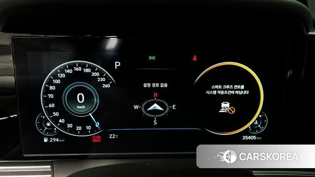 Hyundai The New Grandeur IG id 4855610 из Кореи 32