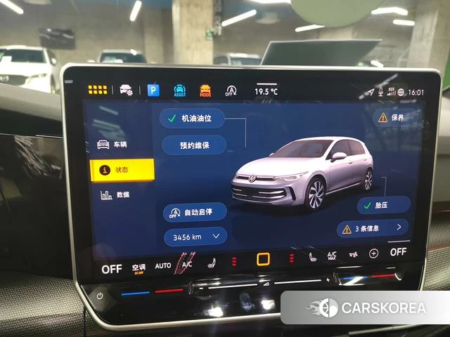 Volkswagen Golf id 4261209 из Китая 14
