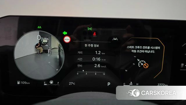 Kia Tasman id 4773349 из Кореи 29