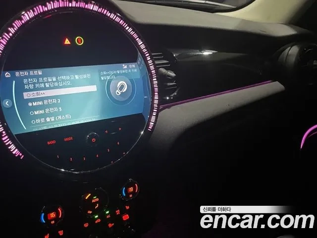 Mini Cooper S id 2950211 из Кореи 9