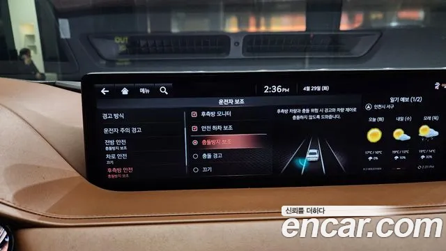 Genesis G80 (RG3) id 2675580 из Кореи 17