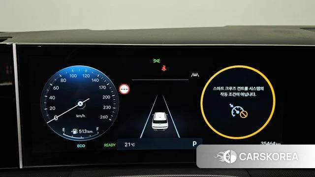 Hyundai Santa Fe (MX5) id 4934948 из Кореи 31