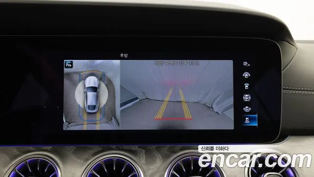 Mercedes-Benz AMG GT id 2652087 из Кореи 17