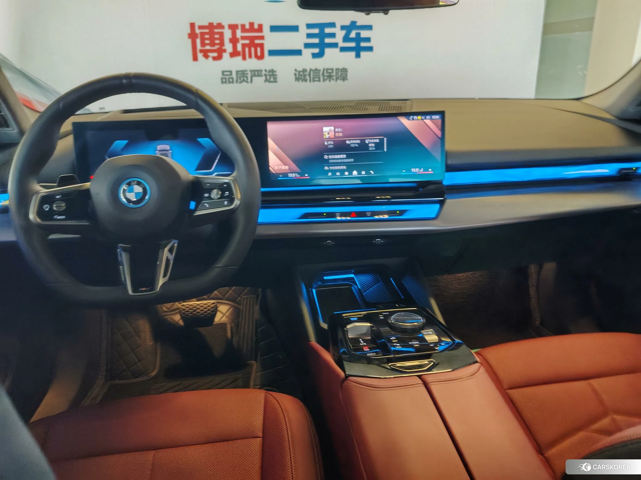 BMW i5 id 4487163 из Китая 34