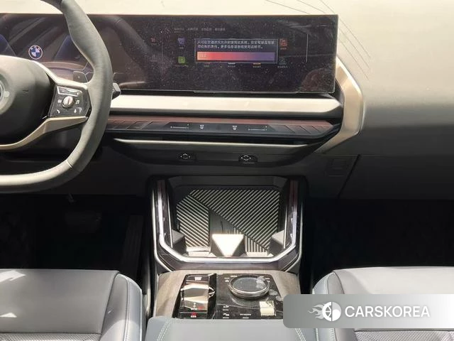 BMW X3 id 4368175 из Китая 18