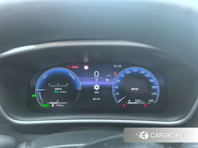 Toyota Lei Ling id 4307634 из Китая 7