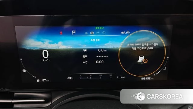 Kia Carnival 4th generation id 4446339 из Кореи 31