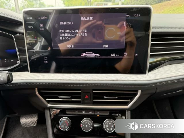 Volkswagen Sagitar id 4314162 из Китая 10