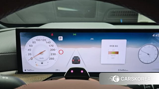 Genesis GV80 id 4762793 из Кореи 30