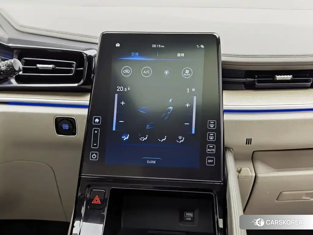 Hyundai Kustu id 4686276 из Китая 21