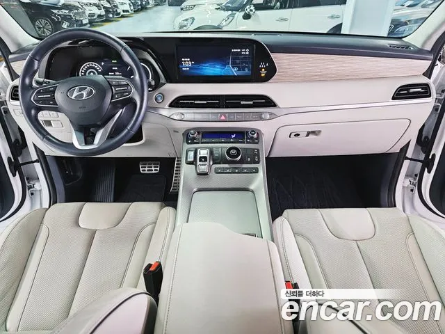 Hyundai Palisade id 2713722 из Кореи 17