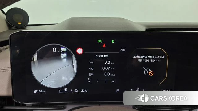 Kia The New Carnival 4th Generation id 4571662 из Кореи 28