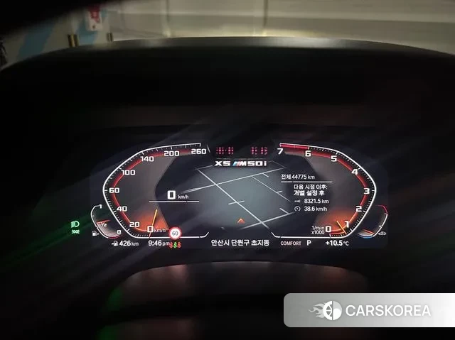 BMW X5 (G05) id 3452545 из Кореи 16