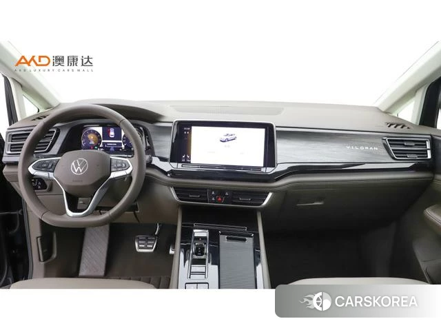 Volkswagen Weiran id 4262609 из Китая 8