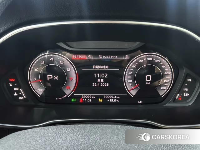 Audi Q3 Sportback id 4207398 из Китая 22