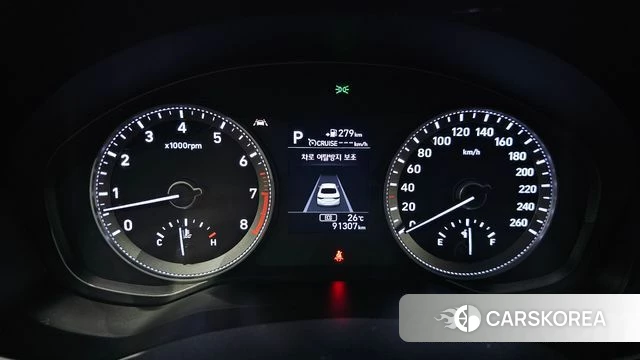Hyundai Grandeur IG id 4416977 из Кореи 30