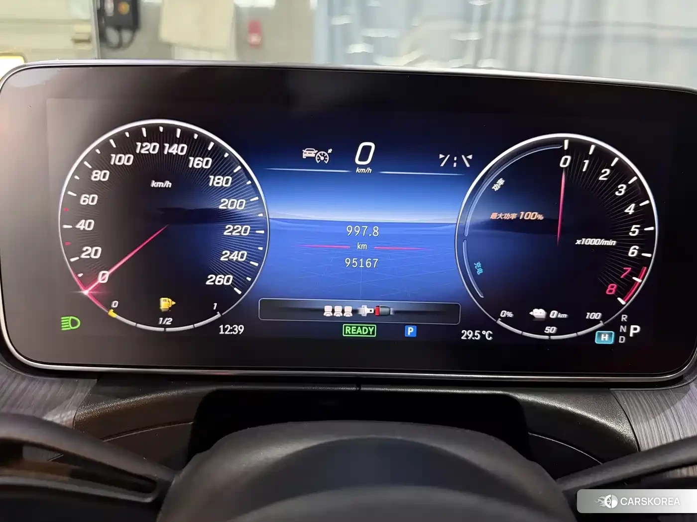 Mercedes-Benz C-class id 4538943 из Китая 8