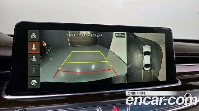 Kia More K9 id 2666015 из Кореи 17