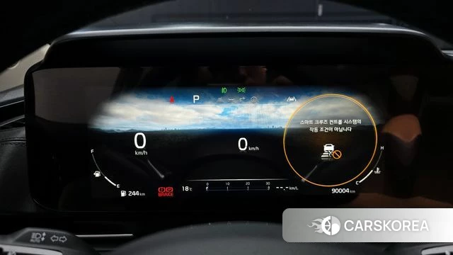 Kia Carnival 4th generation id 4245113 из Кореи 38