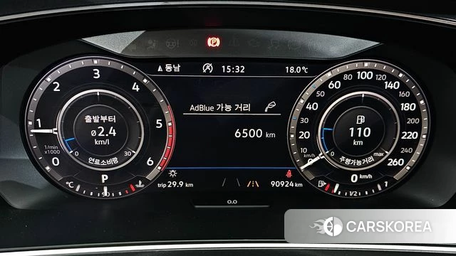 Volkswagen Tiguan second Generation id 4245984 из Кореи 33