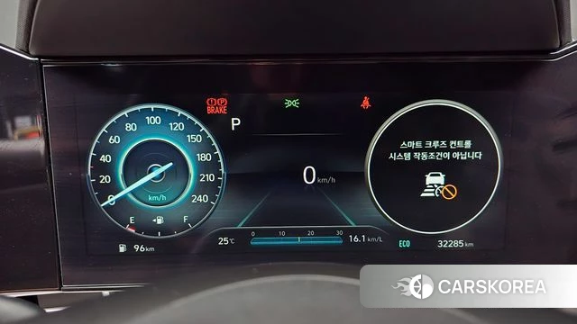 Hyundai Avante (CN7) id 4446601 из Кореи 29